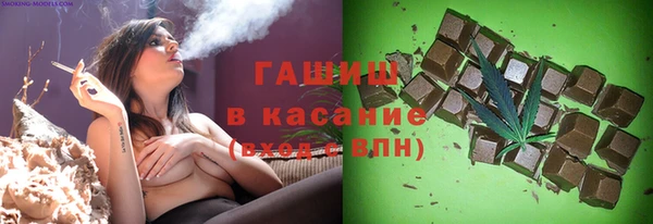 дмт Алзамай