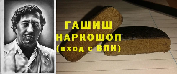 меф Абинск
