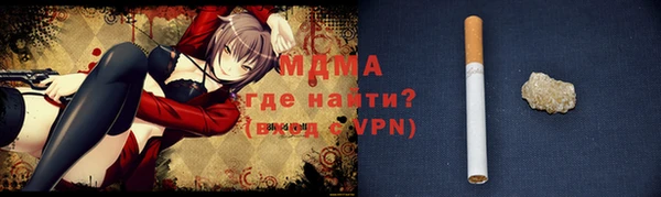 соль курить ск Алексеевка