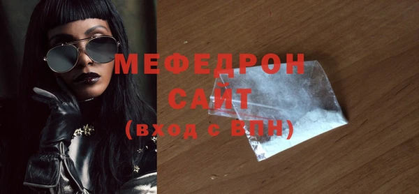 кокаин перу Пролетарск