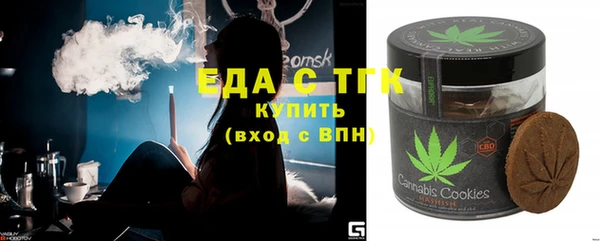 соль курить ск Алексеевка