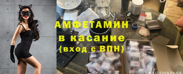 соль курить ск Алексеевка