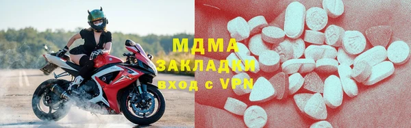 дмт Алзамай