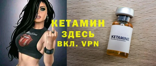 кокаин премиум Приозерск