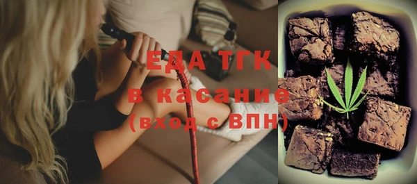 дмт Алзамай