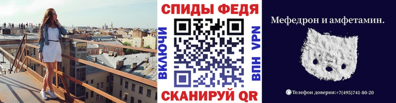 Первитин Декстрометамфетамин 99.9%  сколько стоит  Закаменск 