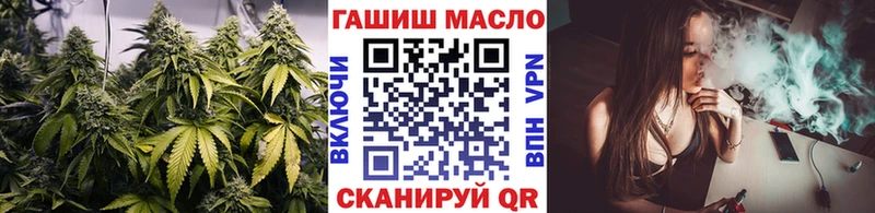 Дистиллят ТГК THC oil  закладка  Закаменск 